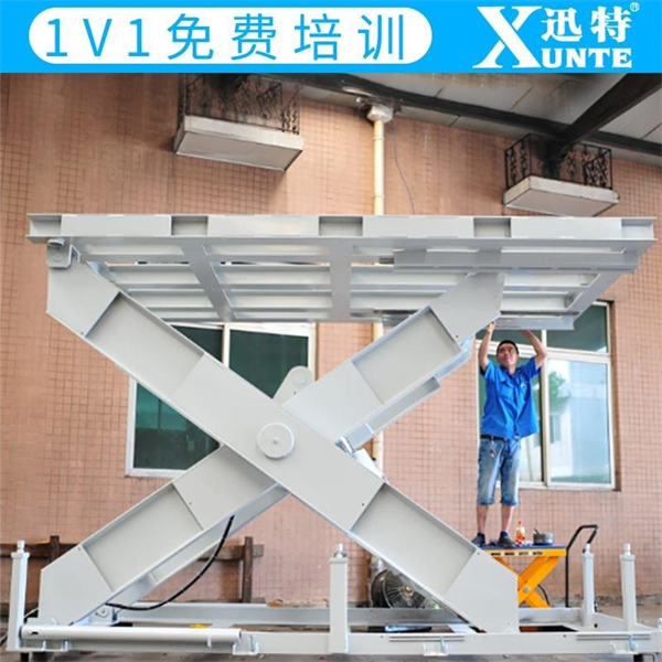 固定式液壓升降機(jī)公司