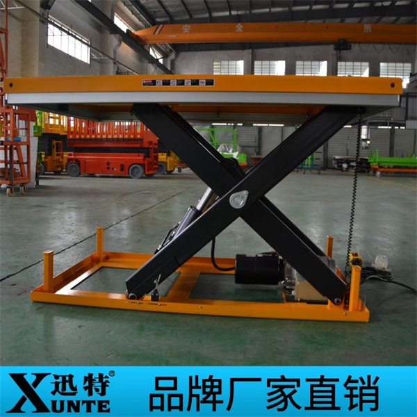 剪叉液壓升降機