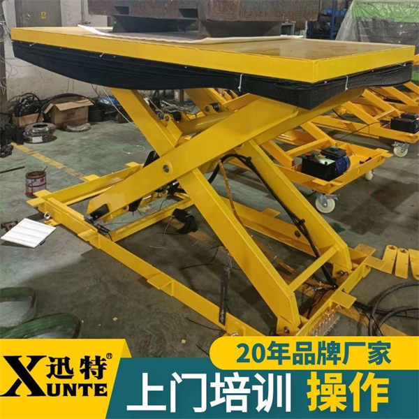 液壓貨梯升降機(jī)