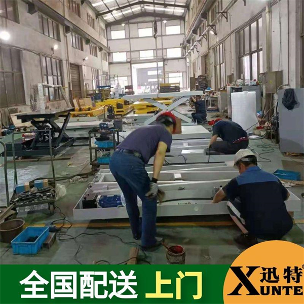 固定液壓式升降機(jī)廠家