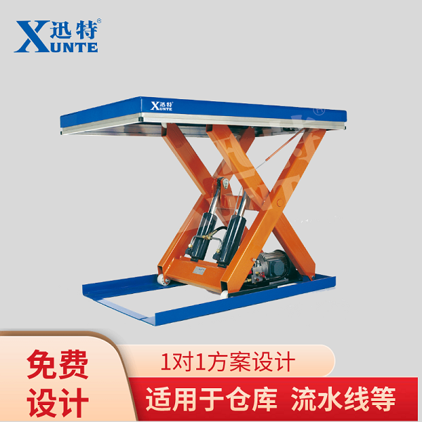 固定式液壓升降機(jī)品牌