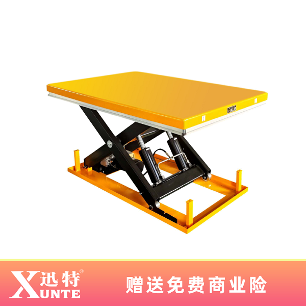 特殊訂制液壓升降機