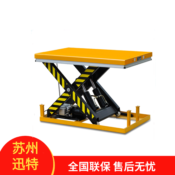 定制電動液壓升降機