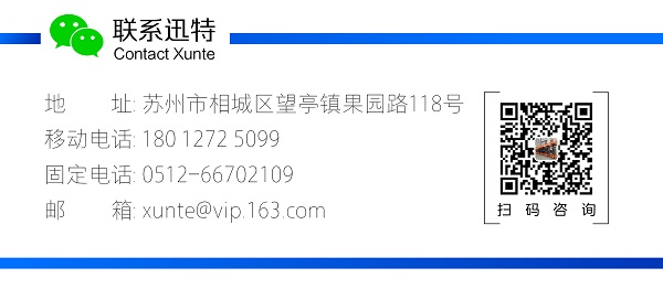 自行剪叉式液壓升降機(jī)廠家