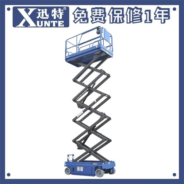 16米剪叉式升降機(jī) 16米剪叉式升降機(jī)