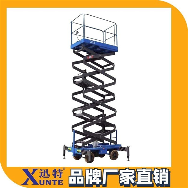 12米剪叉式升降機