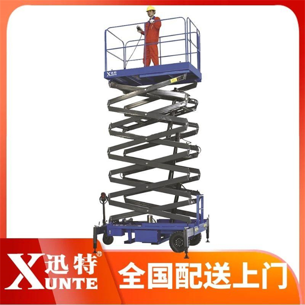 12米剪叉式升降機