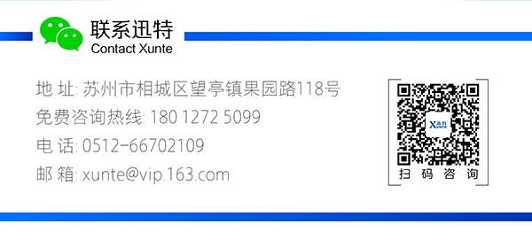 移動式剪叉升降機廠家