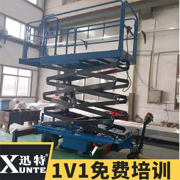 剪叉式液壓升降機(jī)廠家 剪叉式液壓升降機(jī)廠家