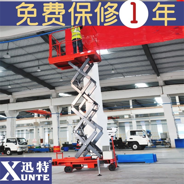 剪叉式升降機哪里賣