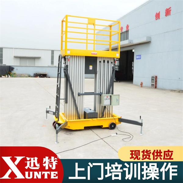 哪里有鋁合金升降機(jī)批發(fā)