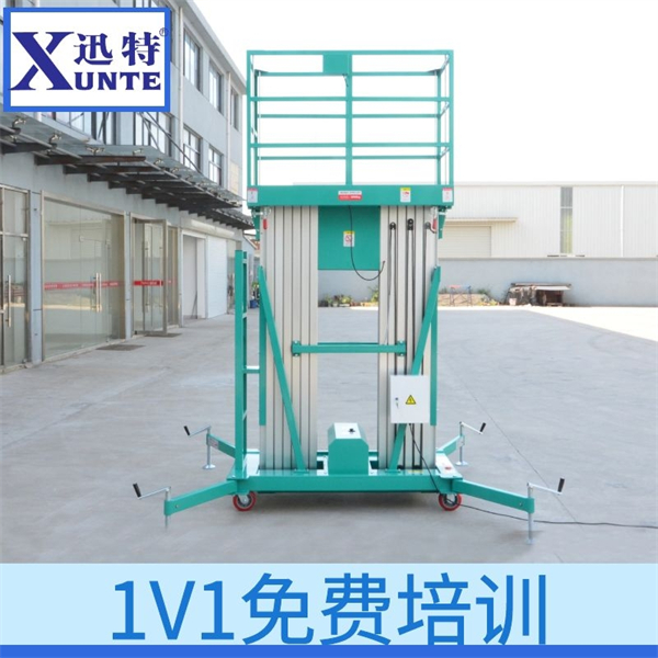 哪里有鋁合金升降機(jī)批發(fā)