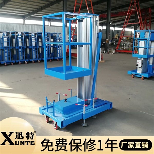 哪里有鋁合金式升降機賣