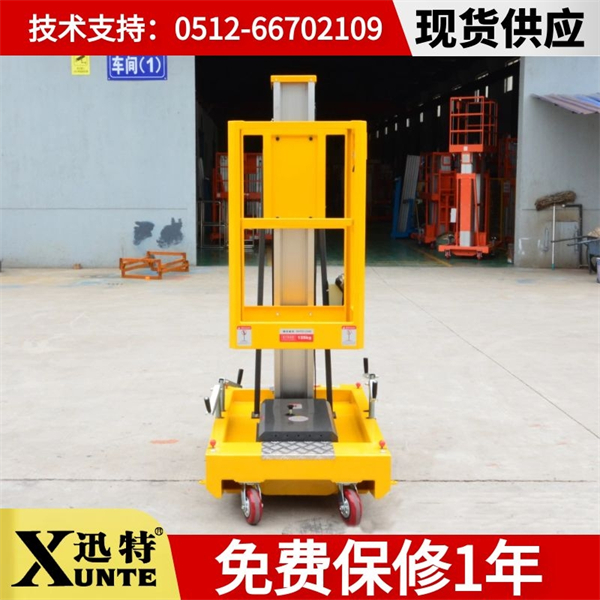 鋁合金施工升降機多少錢