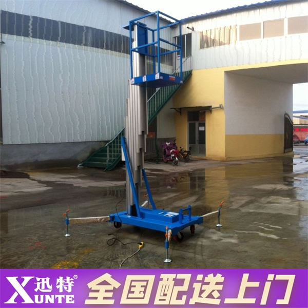 鋁合金升降機(jī)多少錢一個(gè)