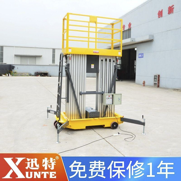 10米鋁合金升降機