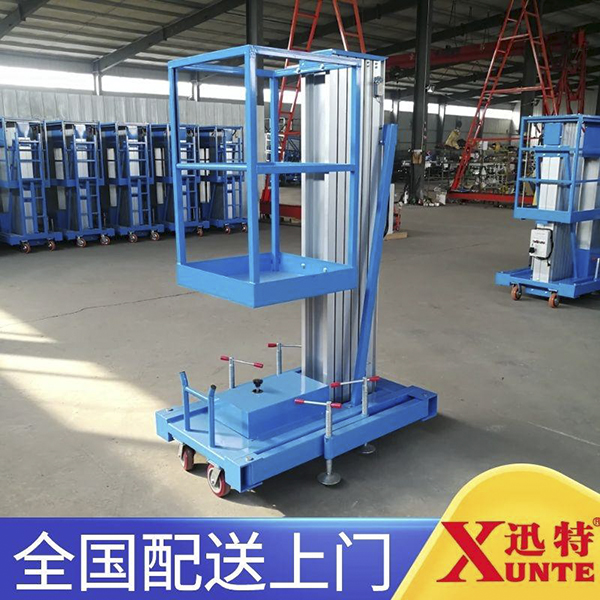 12米鋁合金升降機(jī)