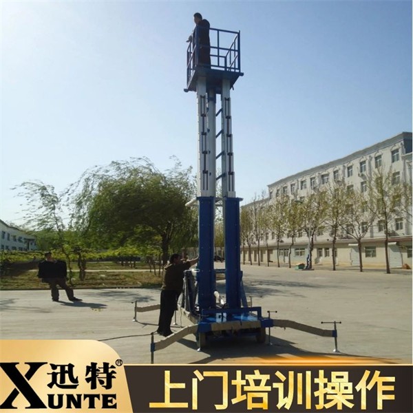 哪里有鋁合金升降機(jī)定制