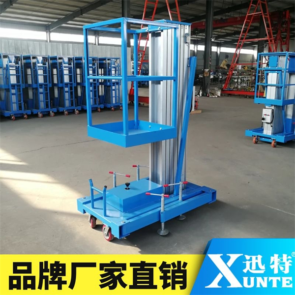 哪里有鋁合金式升降機(jī)賣