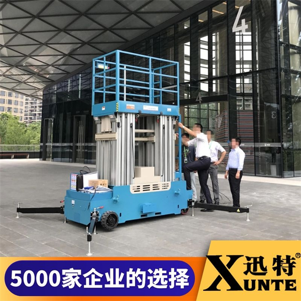 哪里有鋁合金式升降機(jī)賣