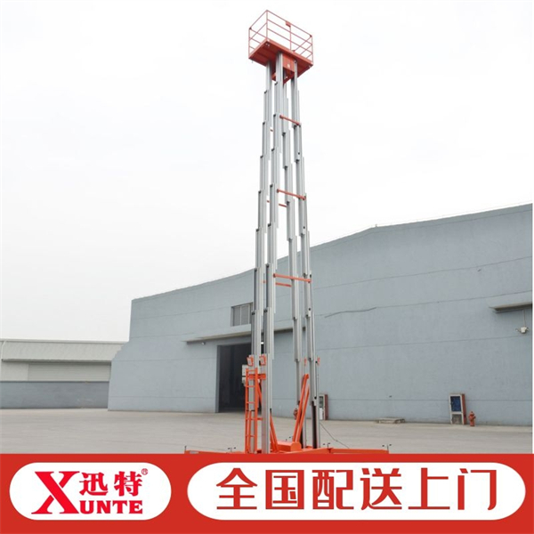  鋁合金升降機(jī)多少錢一臺