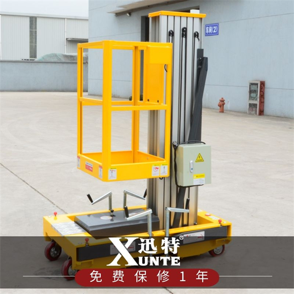  鋁合金升降機(jī)多少錢一臺