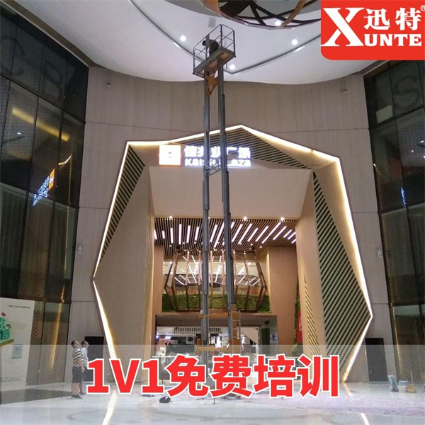 鋁合金式升降機(jī)多少錢