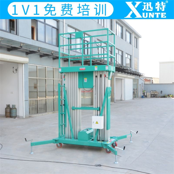 鋁合金升降機(jī)找哪家