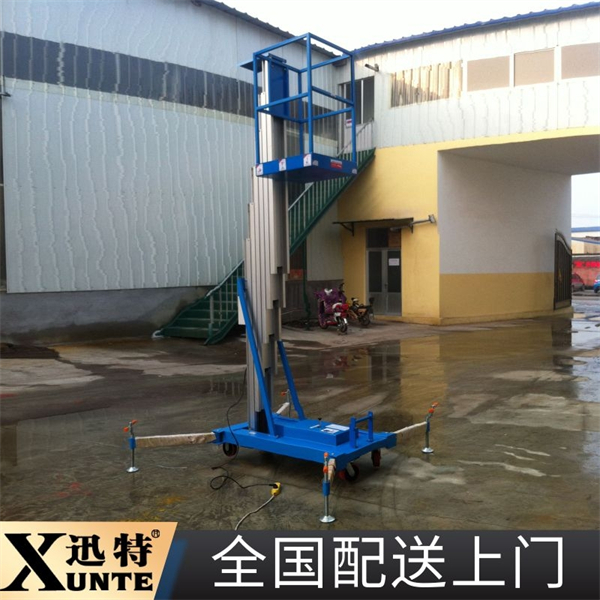 鋁合金升降機(jī)找哪家