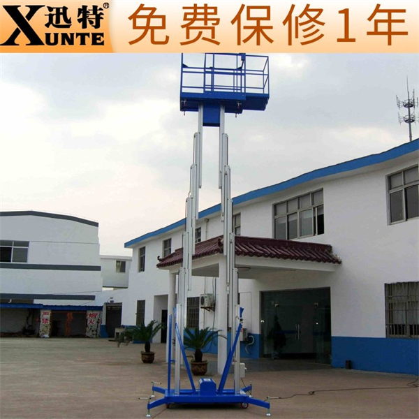 鋁合金升降機哪好