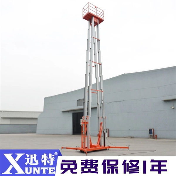 鋁合金手動(dòng)升降機(jī)價(jià)格 鋁合金手動(dòng)升降機(jī)價(jià)格