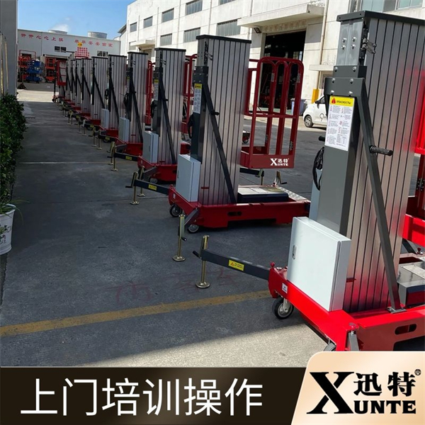 哪里有鋁合金升降機