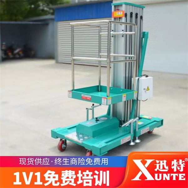 鋁合金升降機哪里有