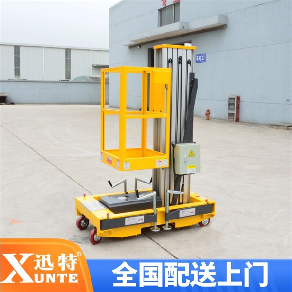 鋁合金升降機(jī)哪里找