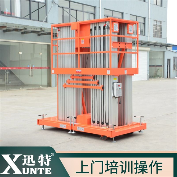 鋁合金升降機選哪家好