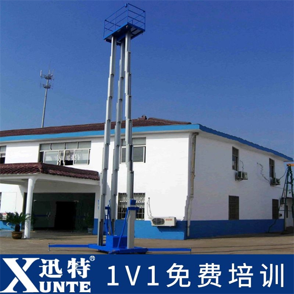 鋁合金升降機(jī)啥牌子好