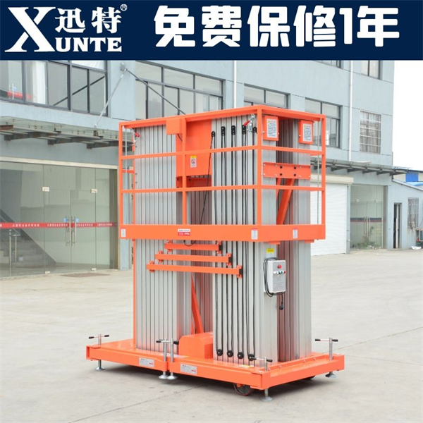 哪里鋁合金式升降機(jī)好