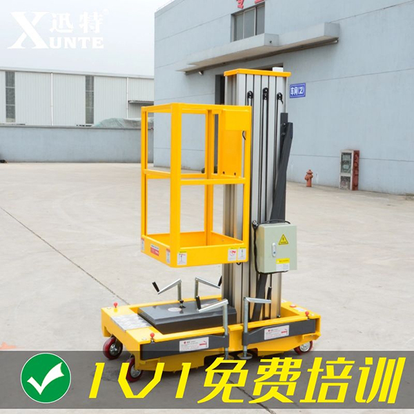 鋁合金升降機(jī)廠家報(bào)價(jià)