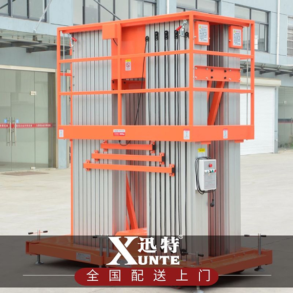 鋁合金升降機(jī)廠家報(bào)價(jià) 鋁合金升降機(jī)廠家報(bào)價(jià)