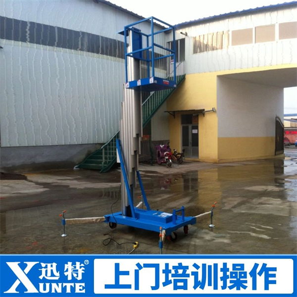 鋁合金升降機(jī)供貨廠家