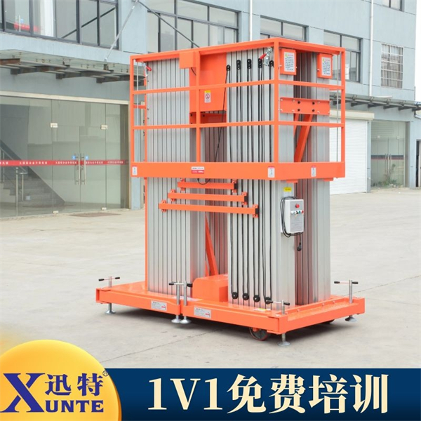 十米鋁合金升降機