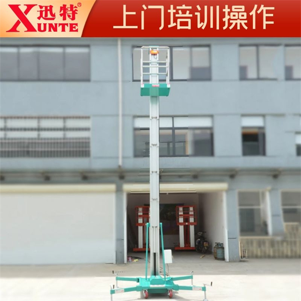 移動(dòng)鋁合金升降機(jī)價(jià)格