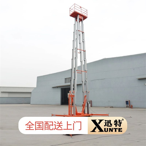 移動(dòng)鋁合金升降機(jī)價(jià)格 移動(dòng)鋁合金升降機(jī)價(jià)格