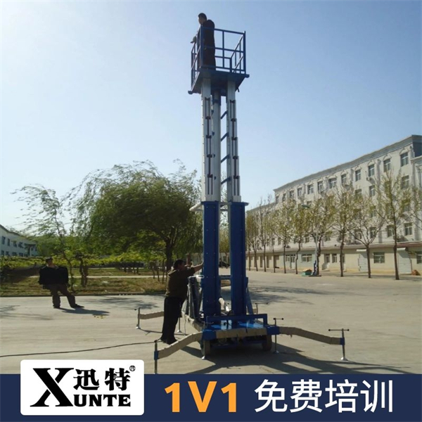 10米鋁合金升降機(jī)價(jià)格