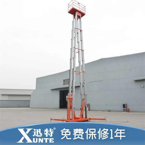 手動(dòng)式鋁合金升降機(jī)價(jià)格