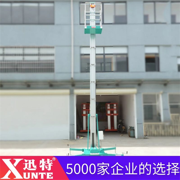 立柱鋁合金升降機(jī)