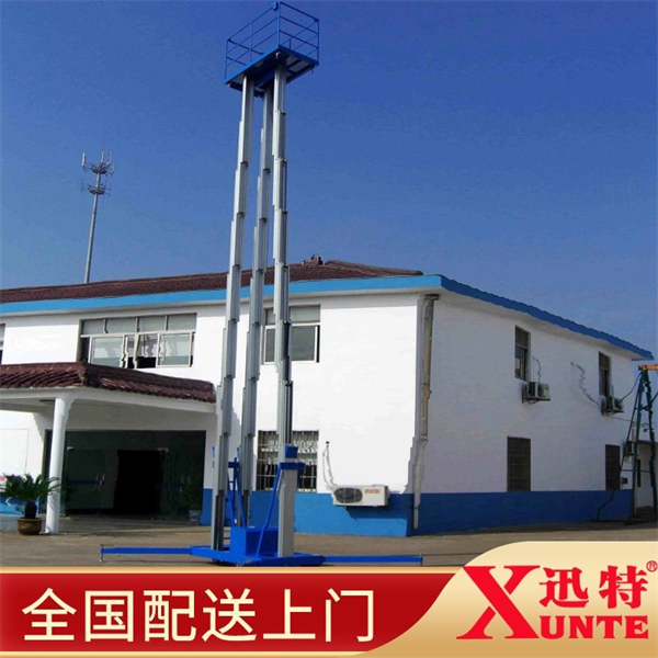 鋁合金式升降機(jī)價(jià)格