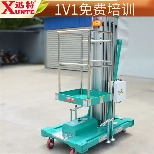 鋁合金式升降機(jī)定做