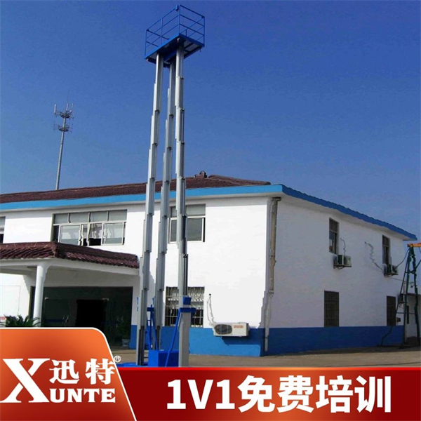 鋁合金升降機梯廠家