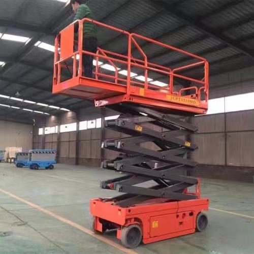 移動升降臺